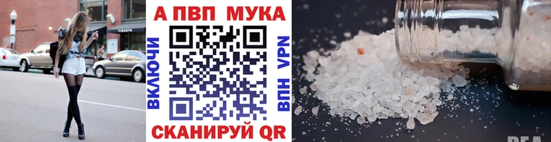 Где купить Петрозаводск Cocaine Галлюциногенные грибы Марихуана