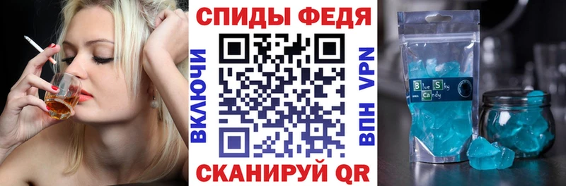 даркнет сайт Петрозаводск Amphetamine VHQ