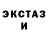 Кетамин VHQ Katlin Meyer