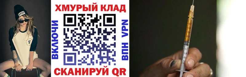 Героин Афган Петрозаводск