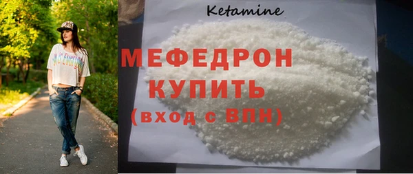 ешки Алексеевка