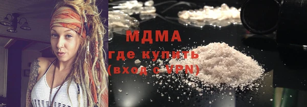 индика Алзамай