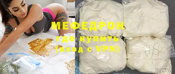 кокаин VHQ Няндома