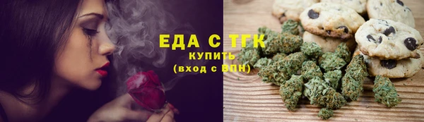 марки nbome Алексин