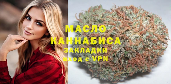 бошки Нягань