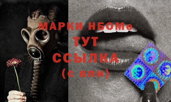 ешки Алексеевка