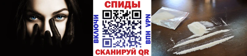 где купить   Петрозаводск  МЕТАМФЕТАМИН пудра 
