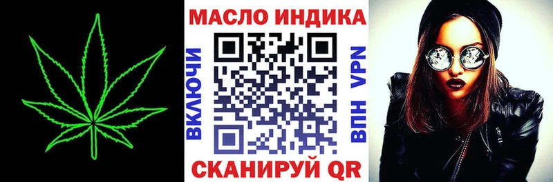 мега ONION  цена   Петрозаводск  ТГК жижа 