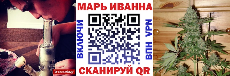 Конопля MAZAR  Петрозаводск 